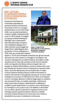 Montagna Manager Club